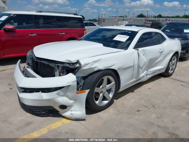 Photo 1 VIN: 2G1FF1E36F9239268 - CHEVROLET CAMARO 