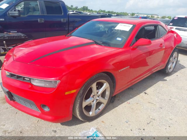 Photo 1 VIN: 2G1FF1E37F9114716 - CHEVROLET CAMARO 