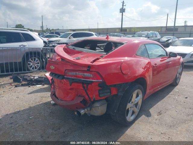 Photo 3 VIN: 2G1FF1E37F9114716 - CHEVROLET CAMARO 