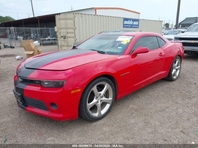 Photo 1 VIN: 2G1FF1E37F9184782 - CHEVROLET CAMARO 