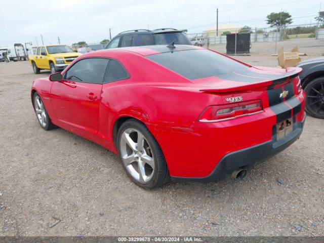 Photo 2 VIN: 2G1FF1E37F9184782 - CHEVROLET CAMARO 