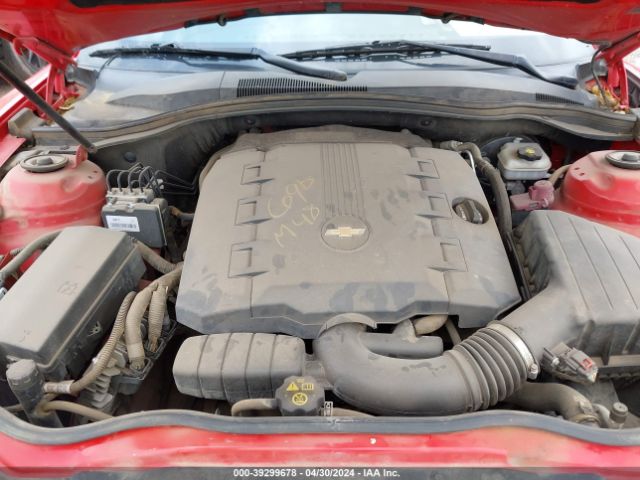 Photo 9 VIN: 2G1FF1E37F9184782 - CHEVROLET CAMARO 