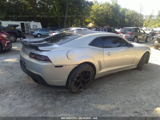 Photo 3 VIN: 2G1FF1E37F9226058 - CHEVROLET CAMARO 