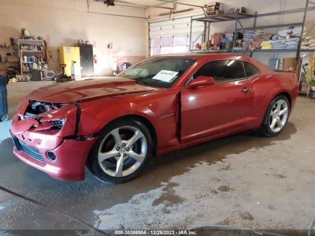 Photo 1 VIN: 2G1FF1E37F9256743 - CHEVROLET CAMARO 