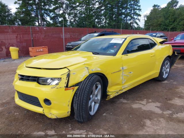 Photo 1 VIN: 2G1FF1E38F9190333 - CHEVROLET CAMARO 