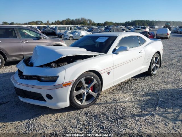 Photo 1 VIN: 2G1FF1E38F9299813 - CHEVROLET CAMARO 