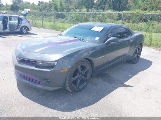 Photo 1 VIN: 2G1FF1E39F9219368 - CHEVROLET CAMARO 