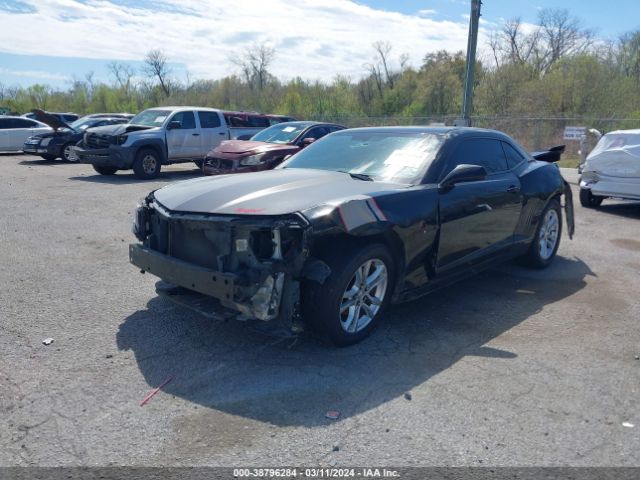 Photo 1 VIN: 2G1FF1E3XF9147483 - CHEVROLET CAMARO 