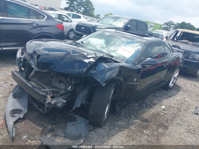 Photo 1 VIN: 2G1FF1E3XF9165725 - CHEVROLET CAMARO 