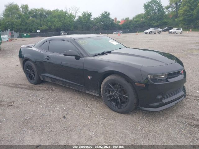 Photo 0 VIN: 2G1FF1E3XF9213899 - CHEVROLET CAMARO 