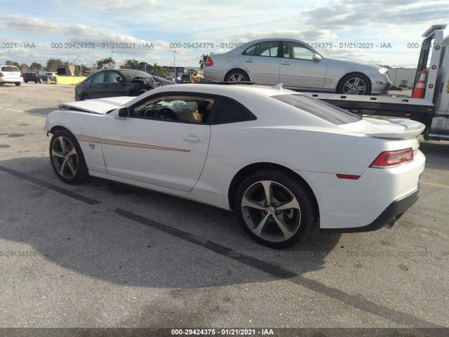 Photo 2 VIN: 2G1FF1E3XF9263444 - CHEVROLET CAMARO 