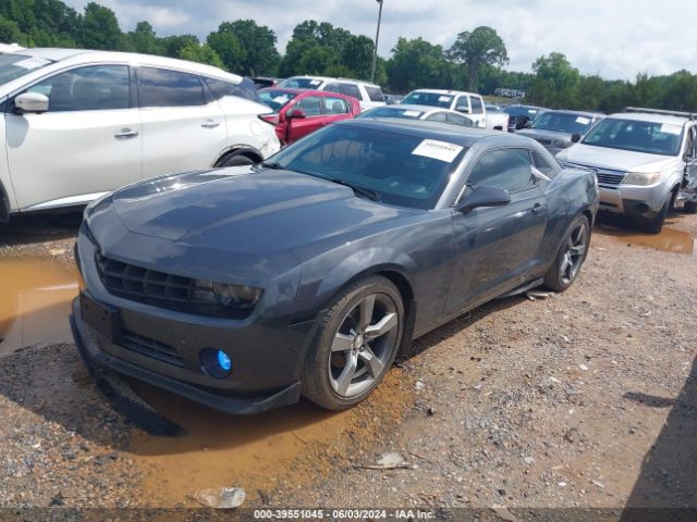 Photo 1 VIN: 2G1FF1ED4B9148664 - CHEVROLET CAMARO 