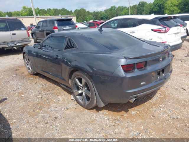 Photo 2 VIN: 2G1FF1ED4B9148664 - CHEVROLET CAMARO 