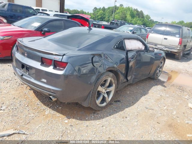 Photo 3 VIN: 2G1FF1ED4B9148664 - CHEVROLET CAMARO 