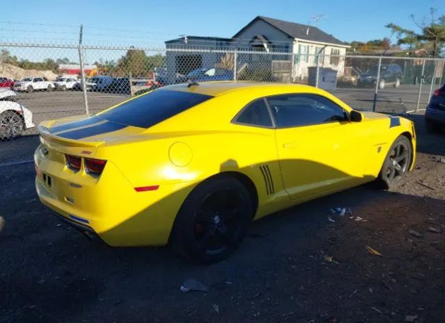 Photo 3 VIN: 2G1FF1ED5B9171161 - CHEVROLET CAMARO 