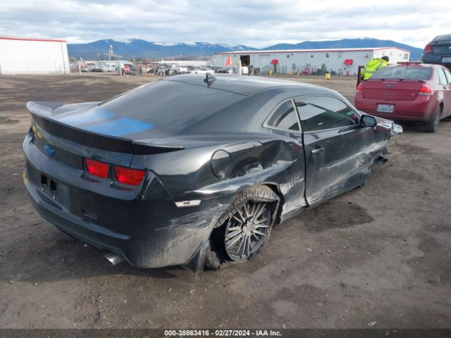 Photo 3 VIN: 2G1FF1EV0A9224789 - CHEVROLET CAMARO 