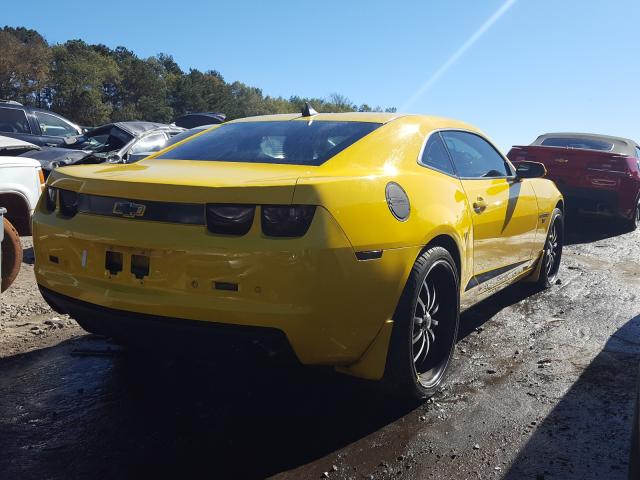 Photo 3 VIN: 2G1FF1EV4A9225069 - CHEVROLET CAMARO LT 