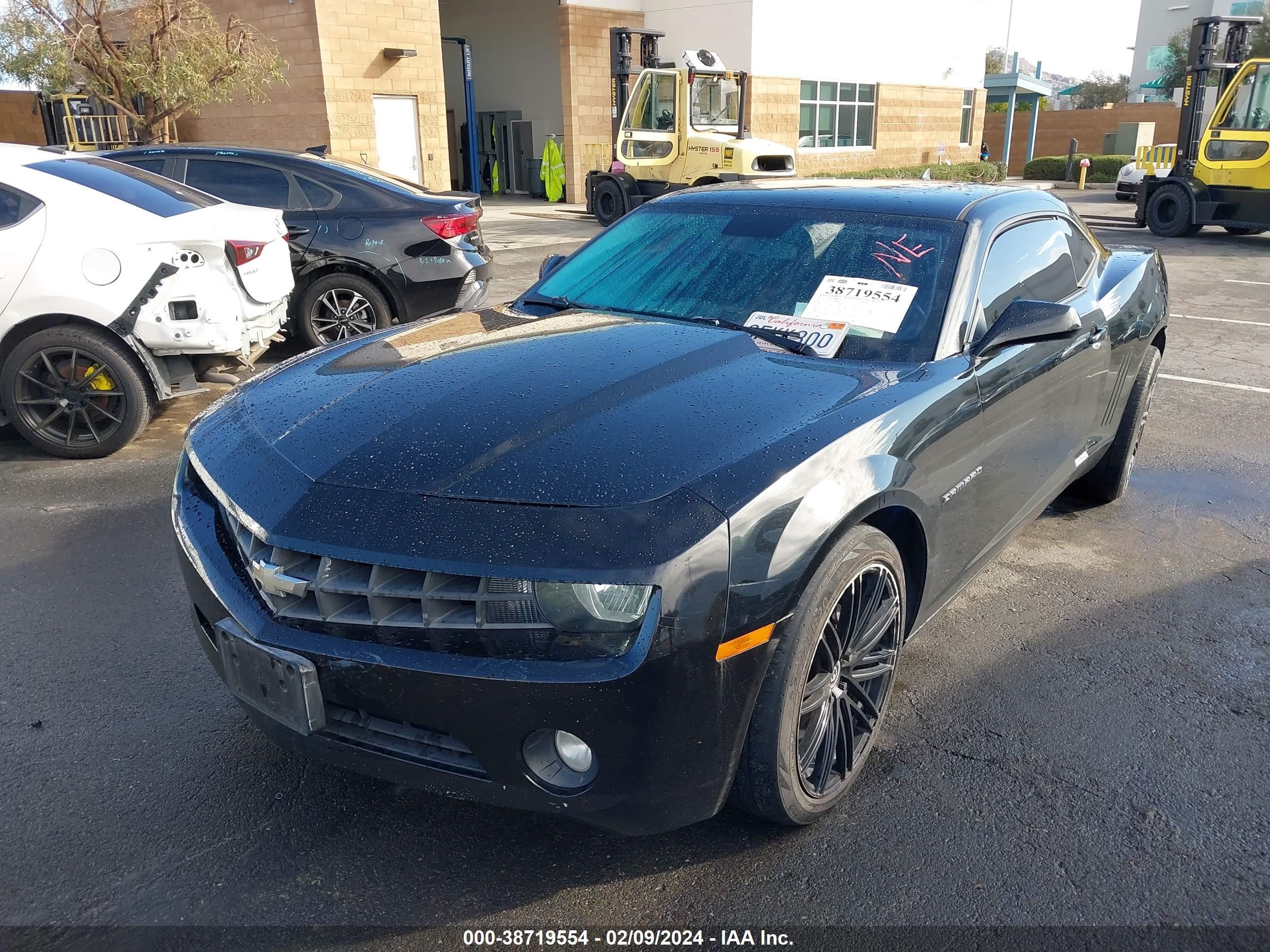 Photo 1 VIN: 2G1FF1EV6A9225803 - CHEVROLET CAMARO 