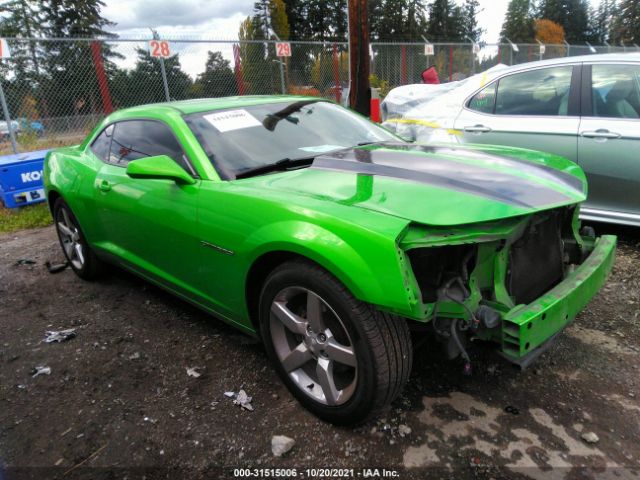 Photo 0 VIN: 2G1FF1EV7A9191404 - CHEVROLET CAMARO 