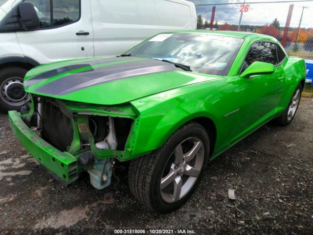 Photo 1 VIN: 2G1FF1EV7A9191404 - CHEVROLET CAMARO 