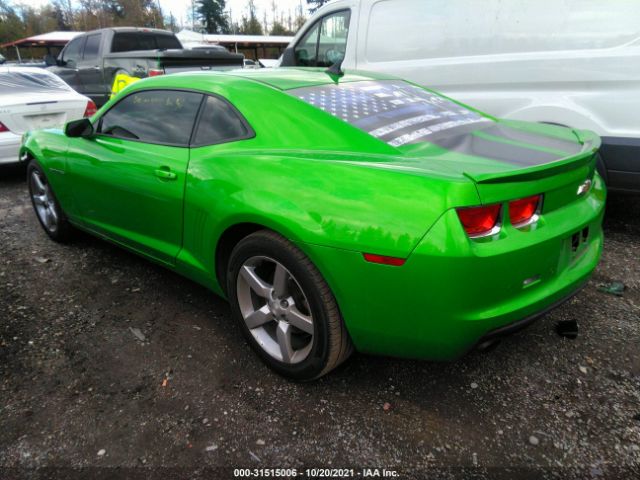 Photo 2 VIN: 2G1FF1EV7A9191404 - CHEVROLET CAMARO 