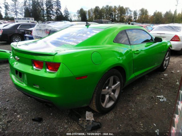 Photo 3 VIN: 2G1FF1EV7A9191404 - CHEVROLET CAMARO 