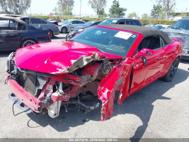 Photo 1 VIN: 2G1FF3D30F9297311 - CHEVROLET CAMARO 