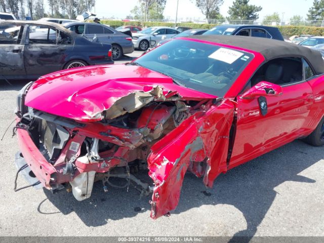 Photo 5 VIN: 2G1FF3D30F9297311 - CHEVROLET CAMARO 