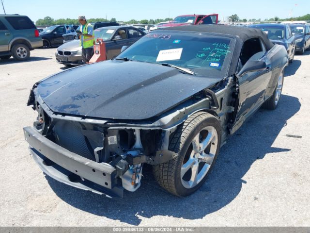 Photo 5 VIN: 2G1FF3D32F9193306 - CHEVROLET CAMARO 