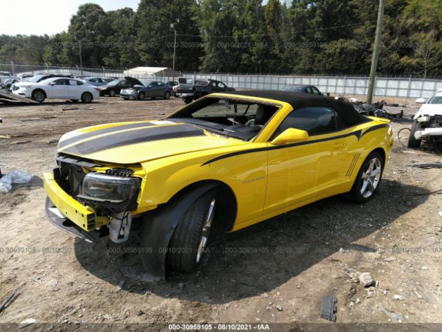 Photo 1 VIN: 2G1FF3D34F9218965 - CHEVROLET CAMARO 