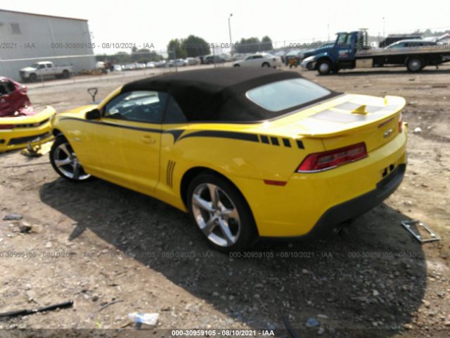 Photo 2 VIN: 2G1FF3D34F9218965 - CHEVROLET CAMARO 