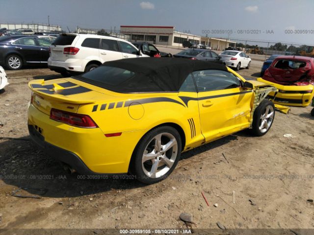 Photo 3 VIN: 2G1FF3D34F9218965 - CHEVROLET CAMARO 