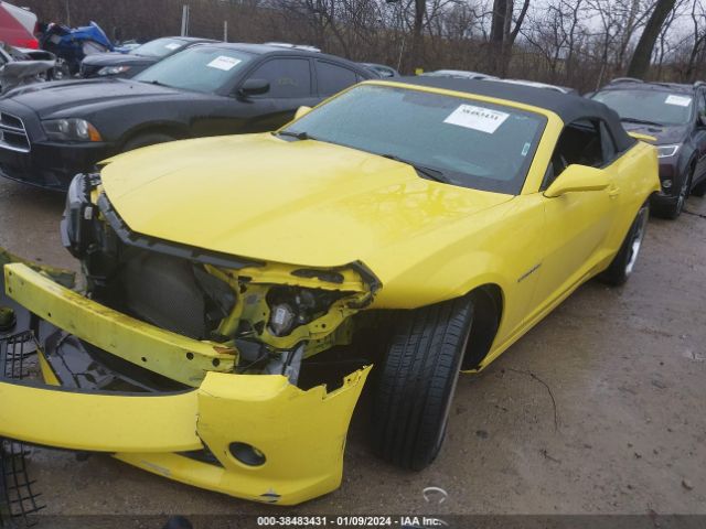 Photo 1 VIN: 2G1FF3D36F9135148 - CHEVROLET CAMARO 