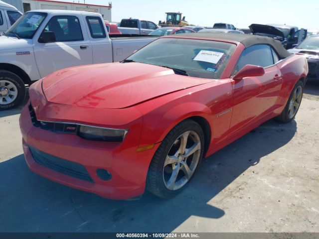 Photo 1 VIN: 2G1FF3D37F9297032 - CHEVROLET CAMARO 