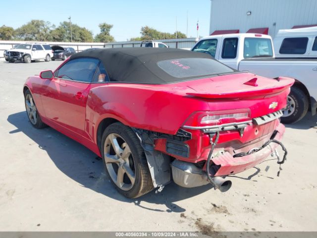 Photo 2 VIN: 2G1FF3D37F9297032 - CHEVROLET CAMARO 