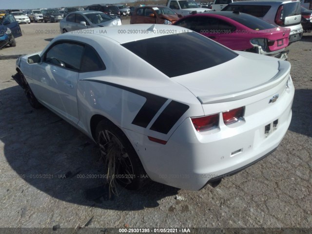 Photo 2 VIN: 2G1FG1E34D9169019 - CHEVROLET CAMARO 