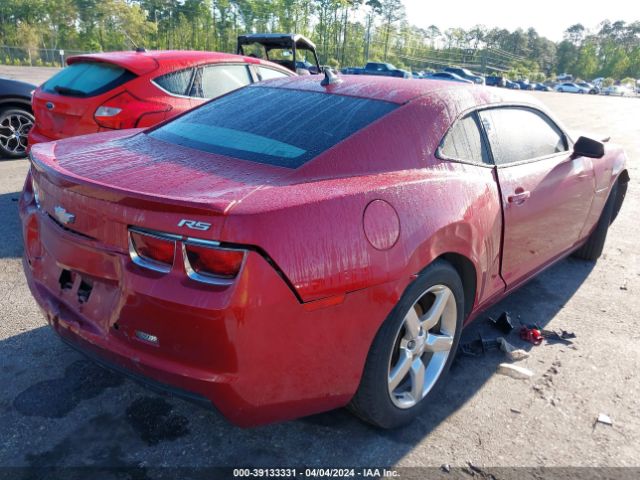 Photo 3 VIN: 2G1FG1E34D9233799 - CHEVROLET CAMARO 