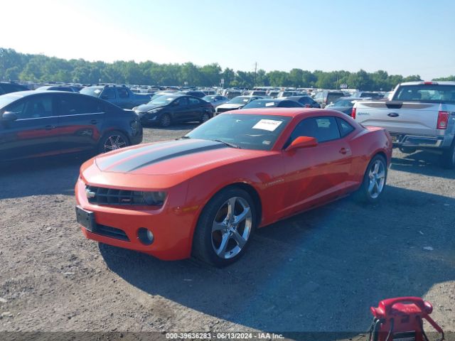 Photo 1 VIN: 2G1FG1E37D9117478 - CHEVROLET CAMARO 