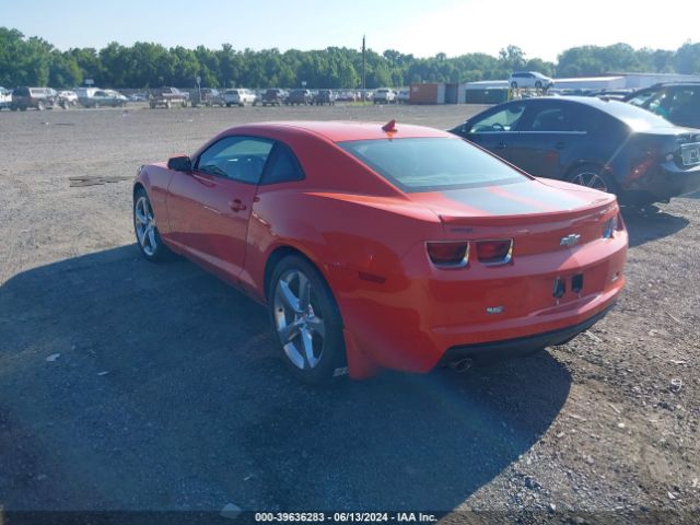 Photo 2 VIN: 2G1FG1E37D9117478 - CHEVROLET CAMARO 