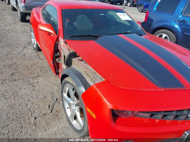 Photo 5 VIN: 2G1FG1E37D9117478 - CHEVROLET CAMARO 