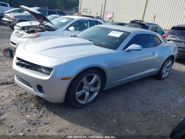 Photo 1 VIN: 2G1FG1E37D9170763 - CHEVROLET CAMARO 