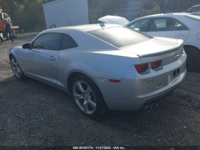 Photo 2 VIN: 2G1FG1E37D9170763 - CHEVROLET CAMARO 