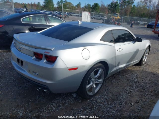 Photo 3 VIN: 2G1FG1E37D9170763 - CHEVROLET CAMARO 