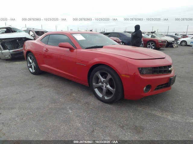 Photo 0 VIN: 2G1FG1E38C9142517 - CHEVROLET CAMARO 