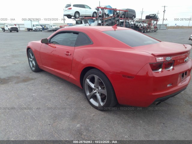 Photo 2 VIN: 2G1FG1E38C9142517 - CHEVROLET CAMARO 