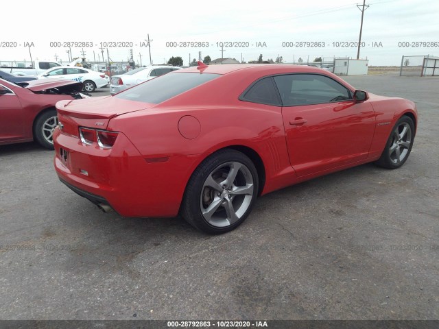 Photo 3 VIN: 2G1FG1E38C9142517 - CHEVROLET CAMARO 