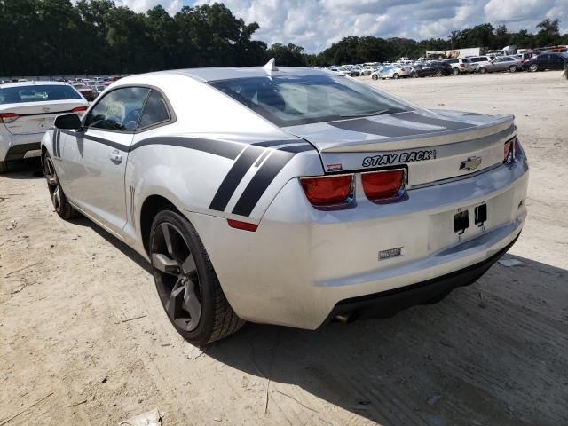 Photo 2 VIN: 2G1FG1E38C9174559 - CHEVROLET CAMARO LT 