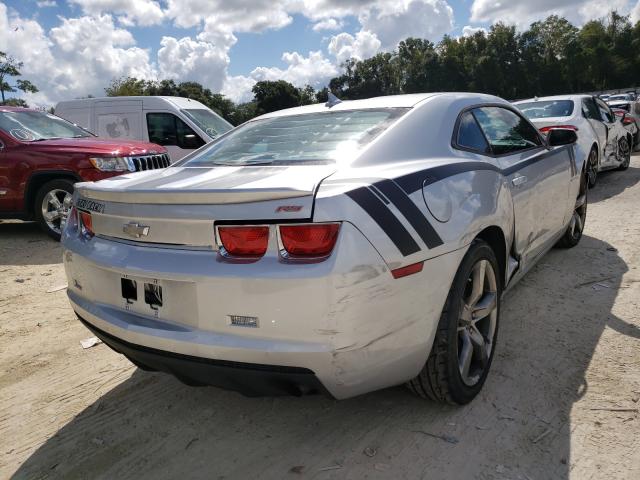 Photo 3 VIN: 2G1FG1E38C9174559 - CHEVROLET CAMARO LT 