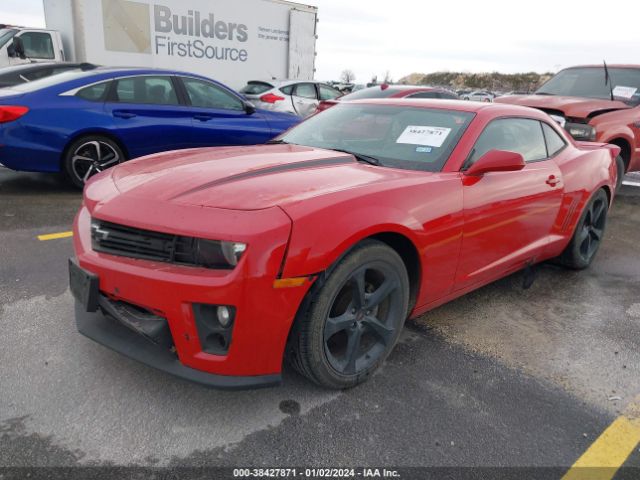 Photo 1 VIN: 2G1FG1E38D9124164 - CHEVROLET CAMARO 