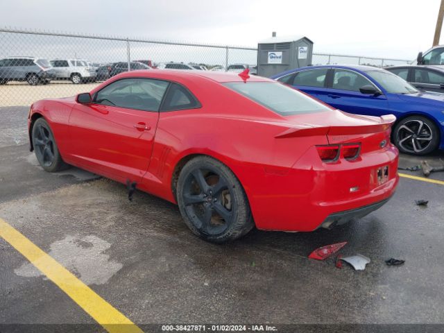 Photo 2 VIN: 2G1FG1E38D9124164 - CHEVROLET CAMARO 